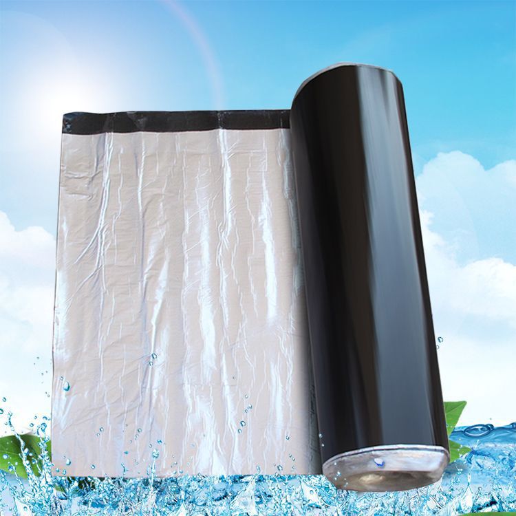 改性沥青防水卷材.