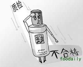 质检总局：13家防水企业产品不合格