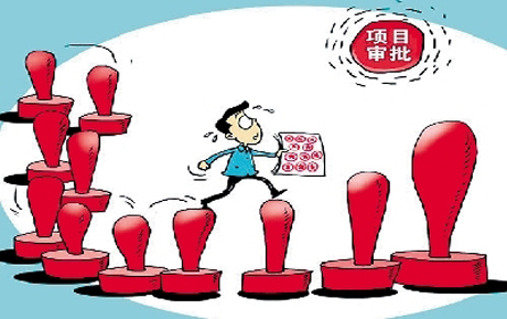 防水材料备案应该取消吗？