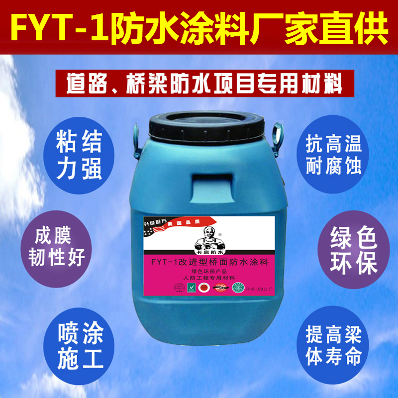 QQ截图20201021141634副本_800.jpg