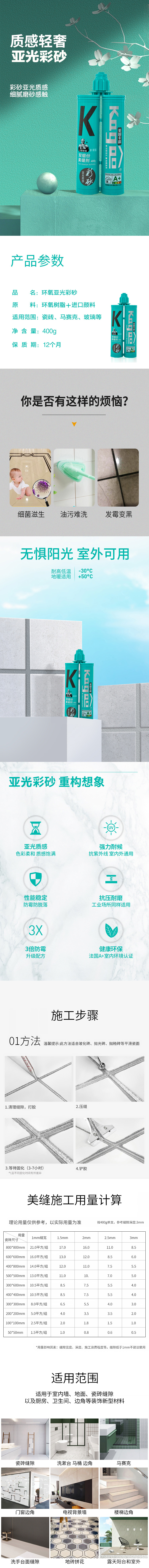 亚光采砂web.jpg